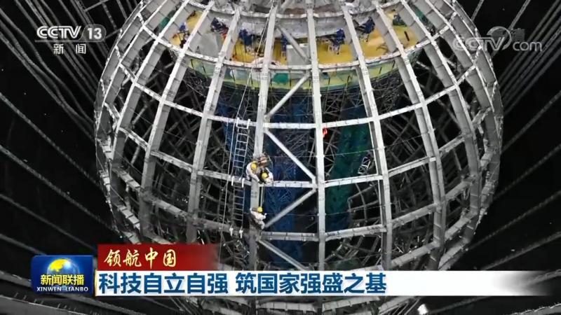 高新技术企业认定代理机构排名：揭秘如何选择专业伙伴
