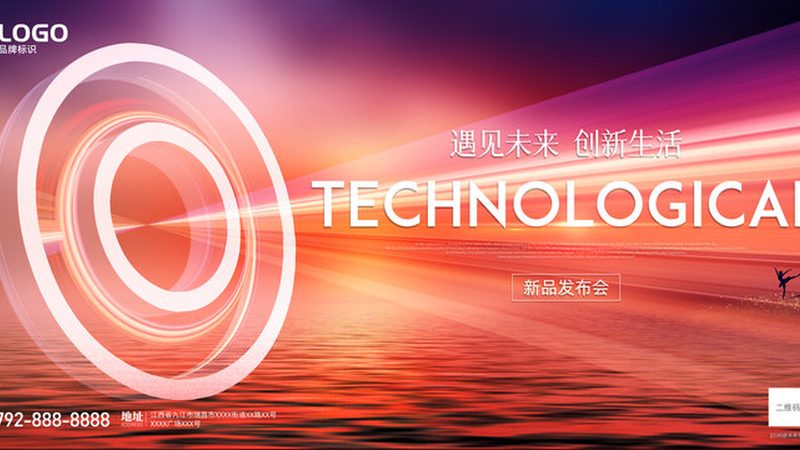 Kong网关在微服务架构中的应用与集成方法解析