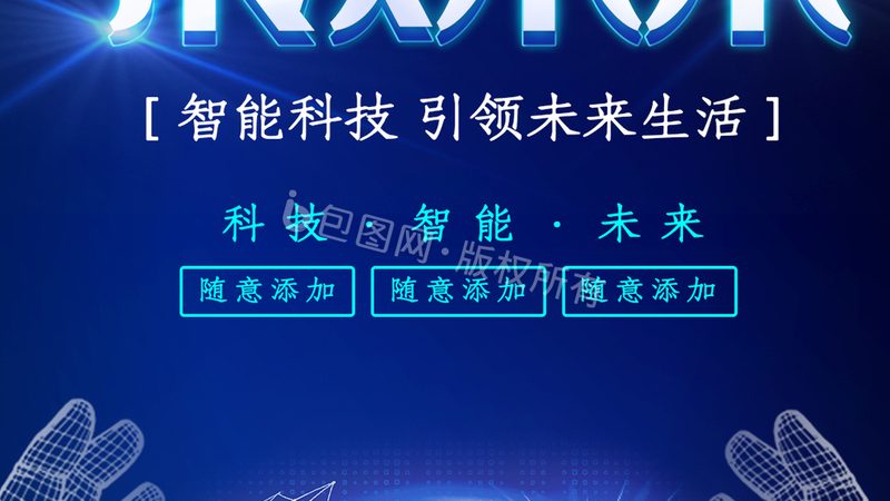 SaaS平台案例设计：如何构建高效、可扩展的解决方案