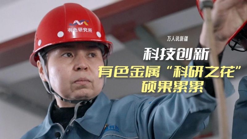 ELT工具参数配置：关键指标与优化策略**