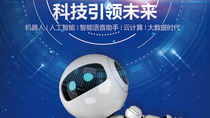 容器编排网络配置：关键步骤与注意事项**